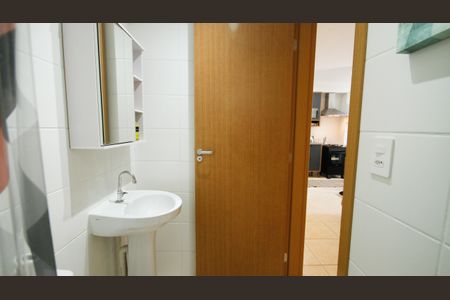 Apartamento para alugar com 58m², 2 quartos e 1 vagaBanheiro Social