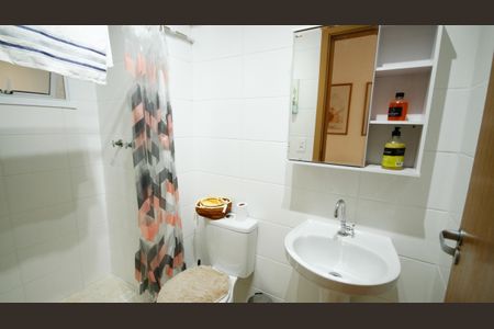 Apartamento para alugar com 58m², 2 quartos e 1 vagaBanheiro Social