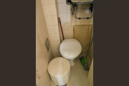 Apartamento para alugar com 75m², 2 quartos e sem vagaBanheiro de Serviço