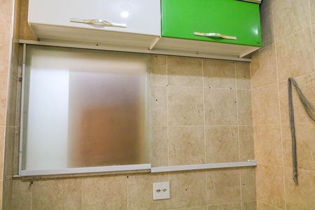 Apartamento para alugar com 75m², 2 quartos e sem vagaÁrea de Serviço