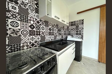 Apartamento para alugar com 42m², 1 quarto e 1 vaga Apartamento para alugar com 42m², 1 quarto e 1 vagaCozinha