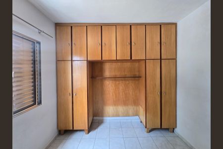 Quarto 01 de apartamento à venda com 2 quartos, 55m² em Gopouva, Guarulhos