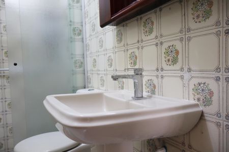 Apartamento para alugar com 55m², 2 quartos e 1 vagaBanheiro Social