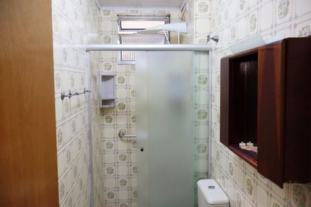 Apartamento para alugar com 55m², 2 quartos e 1 vagaBanheiro Social