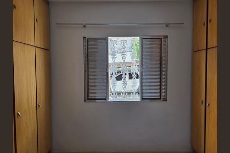 Apartamento para alugar com 55m², 2 quartos e 1 vagaQuarto 01