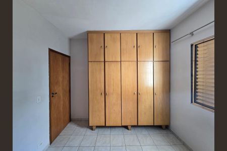 Apartamento para alugar com 55m², 2 quartos e 1 vagaQuarto 01