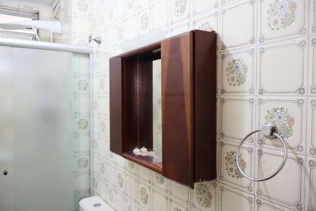 Apartamento para alugar com 55m², 2 quartos e 1 vagaBanheiro Social