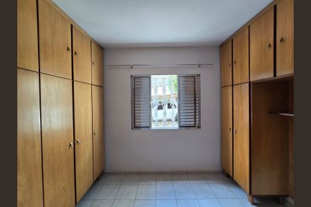 Apartamento para alugar com 55m², 2 quartos e 1 vagaQuarto 01