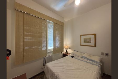 Apartamento à venda com 140m², 2 quartos e 1 vagaQuarto 2