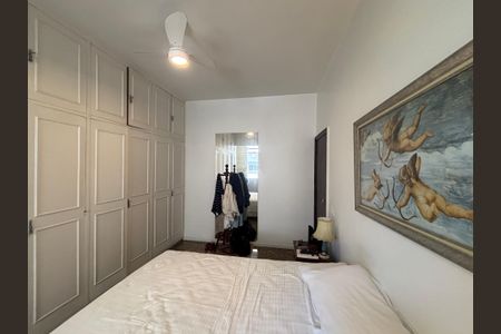 Apartamento à venda com 140m², 2 quartos e 1 vagaQuarto 1