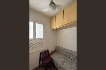 Apartamento à venda com 140m², 2 quartos e 1 vagaÁrea de serviço - quarto