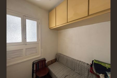 Apartamento à venda com 140m², 2 quartos e 1 vagaÁrea de serviço - quarto