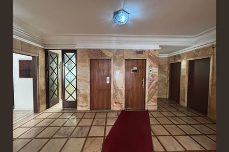 Apartamento à venda com 140m², 2 quartos e 1 vagaPortaria