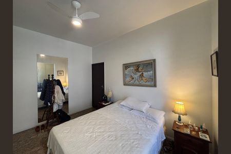 Apartamento à venda com 140m², 2 quartos e 1 vagaQuarto 1