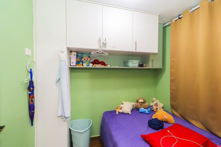 Apartamento para alugar com 42m², 2 quartos e sem vagaQuarto 2