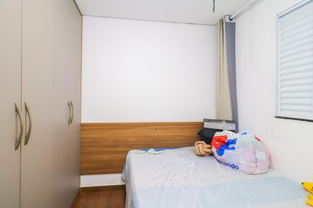 Apartamento para alugar com 42m², 2 quartos e sem vagaQuarto 1