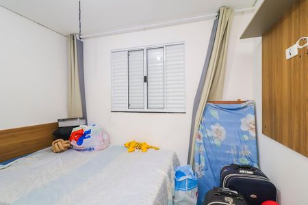 Apartamento para alugar com 42m², 2 quartos e sem vagaQuarto 1