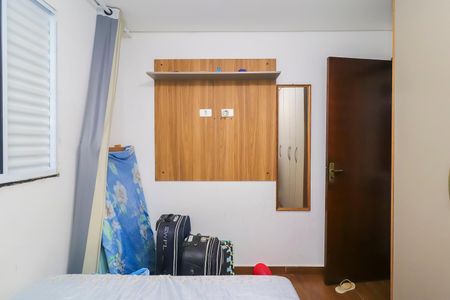 Apartamento para alugar com 42m², 2 quartos e sem vagaQuarto 1
