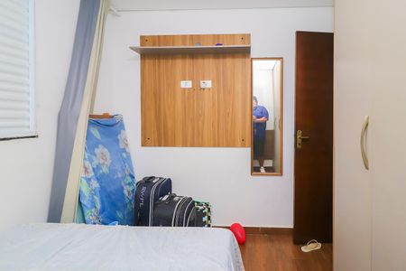 Apartamento para alugar com 42m², 2 quartos e sem vagaQuarto 1