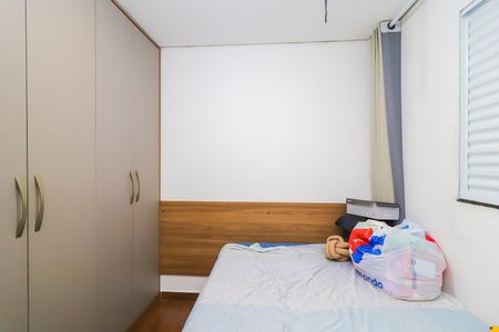 Apartamento para alugar com 42m², 2 quartos e sem vagaQuarto 1