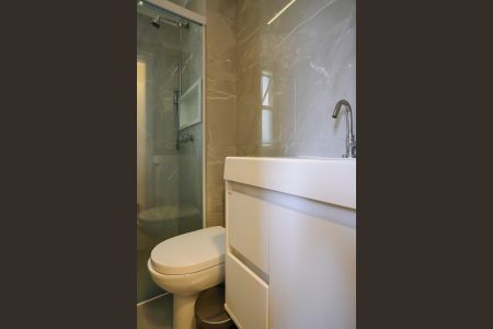 Apartamento para alugar com 59m², 2 quartos e 1 vagaBanheiro da suíte