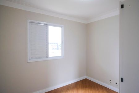 Apartamento para alugar com 59m², 2 quartos e 1 vagaQuarto