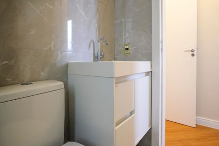 Apartamento para alugar com 59m², 2 quartos e 1 vagaBanheiro da suíte