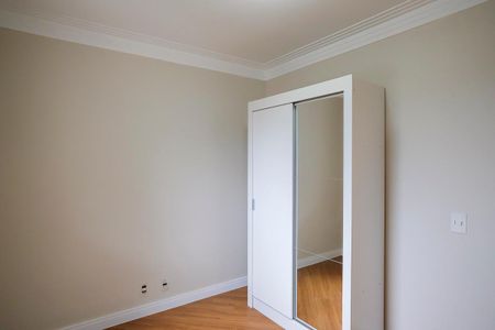 Apartamento para alugar com 59m², 2 quartos e 1 vagaQuarto