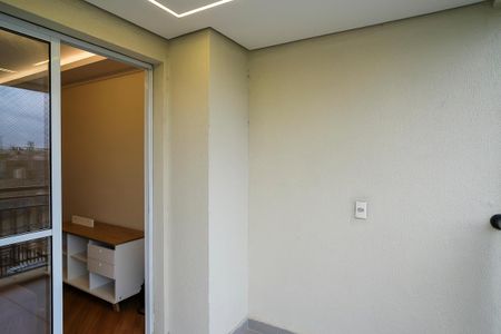 Apartamento para alugar com 59m², 2 quartos e 1 vagaVaranda