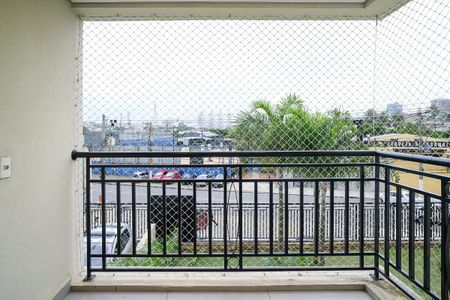 Apartamento para alugar com 59m², 2 quartos e 1 vagaVaranda