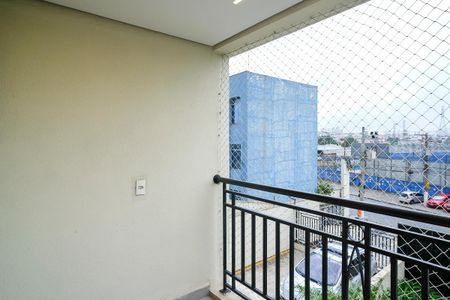 Apartamento para alugar com 59m², 2 quartos e 1 vagaVaranda