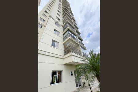 Apartamento para alugar com 59m², 2 quartos e 1 vagaFachada + plaquinha