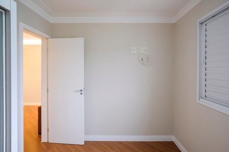Apartamento para alugar com 59m², 2 quartos e 1 vagaQuarto
