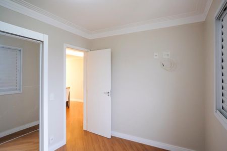 Apartamento para alugar com 59m², 2 quartos e 1 vagaQuarto