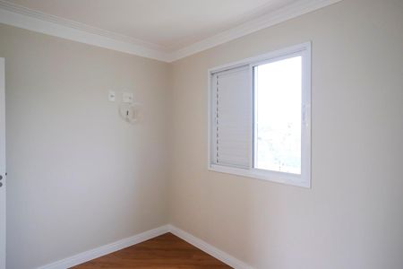 Apartamento para alugar com 59m², 2 quartos e 1 vagaQuarto