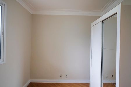Apartamento para alugar com 59m², 2 quartos e 1 vagaQuarto
