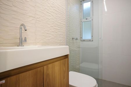 Apartamento para alugar com 59m², 2 quartos e 1 vagaBanheiro