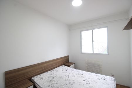 Apartamento para alugar com 59m², 3 quartos e 1 vagaQuarto 2