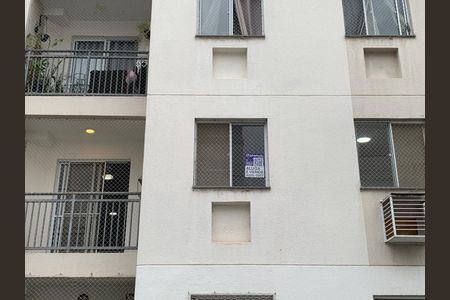 Apartamento para alugar com 59m², 3 quartos e 1 vaga Apartamento para alugar com 59m², 3 quartos e 1 vagaPlaca