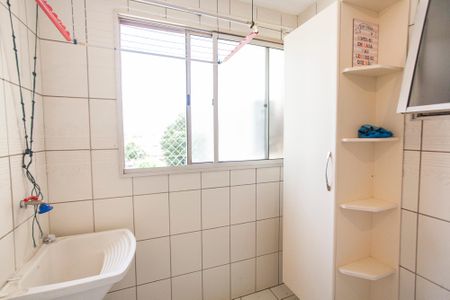 Apartamento para alugar com 84m², 2 quartos e 1 vaga Apartamento para alugar com 84m², 2 quartos e 1 vagaÁrea de Serviço