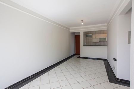 Apartamento para alugar com 84m², 2 quartos e 1 vaga Apartamento para alugar com 84m², 2 quartos e 1 vagaSala