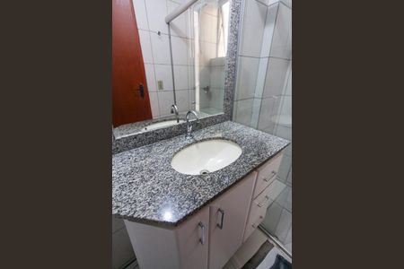 Apartamento para alugar com 84m², 2 quartos e 1 vaga Apartamento para alugar com 84m², 2 quartos e 1 vagaBanheiro da Suite