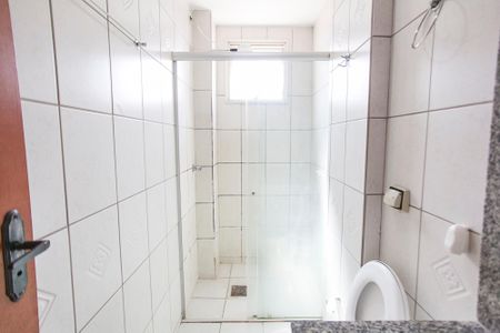 Apartamento para alugar com 84m², 2 quartos e 1 vaga Apartamento para alugar com 84m², 2 quartos e 1 vagaBanheiro Social
