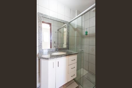 Apartamento para alugar com 84m², 2 quartos e 1 vaga Apartamento para alugar com 84m², 2 quartos e 1 vagaBanheiro da Suite