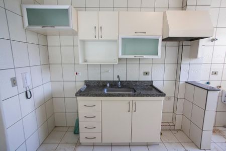 Apartamento para alugar com 84m², 2 quartos e 1 vaga Apartamento para alugar com 84m², 2 quartos e 1 vagaCozinha