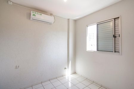Apartamento para alugar com 84m², 2 quartos e 1 vaga Apartamento para alugar com 84m², 2 quartos e 1 vagaSuite