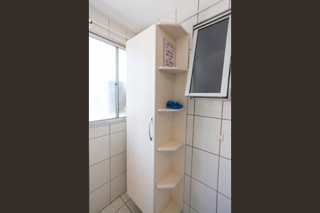 Apartamento para alugar com 84m², 2 quartos e 1 vaga Apartamento para alugar com 84m², 2 quartos e 1 vagaÁrea de Serviço