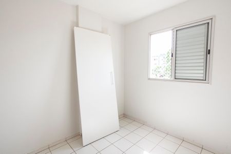 Apartamento para alugar com 84m², 2 quartos e 1 vaga Apartamento para alugar com 84m², 2 quartos e 1 vagaQuarto 2