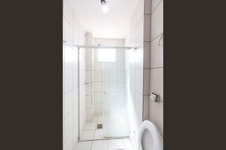 Apartamento para alugar com 84m², 2 quartos e 1 vaga Apartamento para alugar com 84m², 2 quartos e 1 vagaBanheiro Social