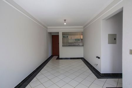 Apartamento para alugar com 84m², 2 quartos e 1 vaga Apartamento para alugar com 84m², 2 quartos e 1 vagaSala